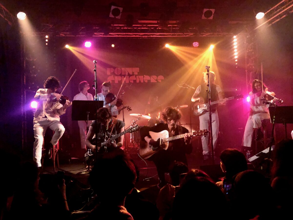 oracle sisters concert